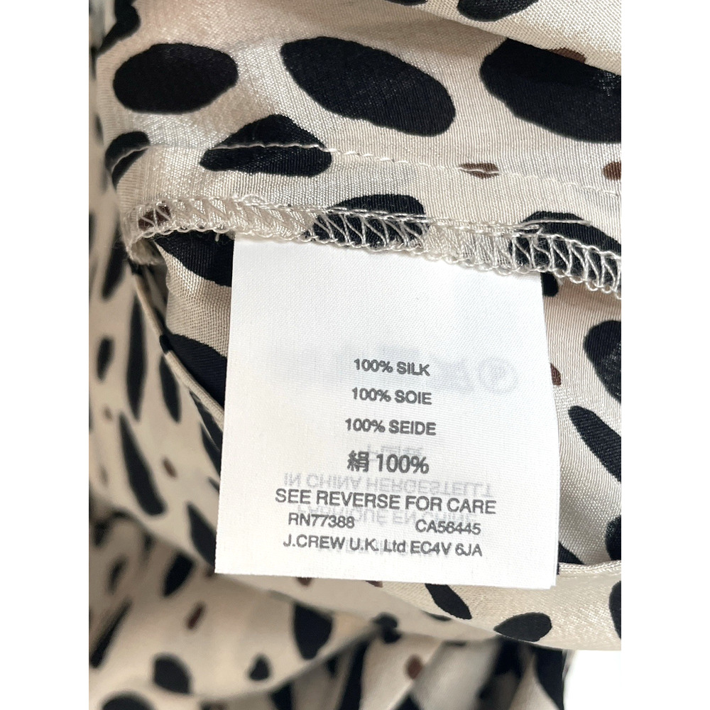 NWT J. Crew Women's 100% Silk Tiered Cami Sz 2 Leopard Strap Boho Feminine City - Picture 11 of 12